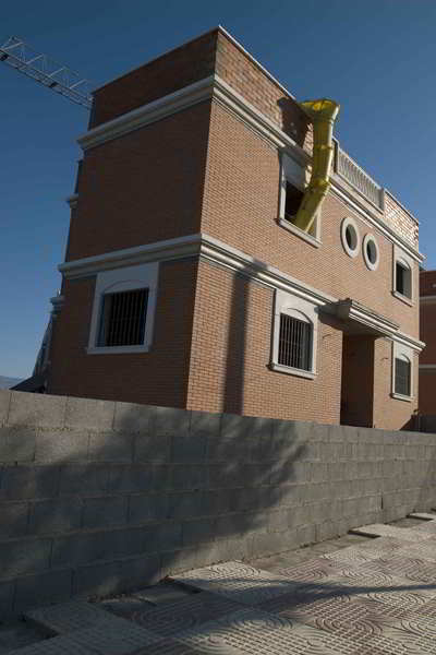 House before